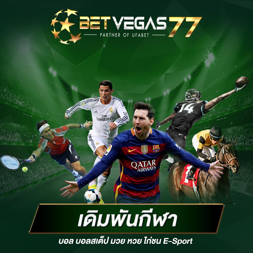 baanpolballs 7m เว็บเดิมพันกีฬายอดนิยม จบครบทุกความมัน