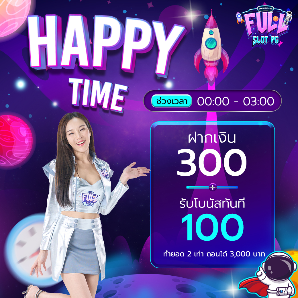 beo285 คาสิโนเว็บตรง ทดลองเล่นฟรี พร้อมโปรโมชั่นเด็ด 2024