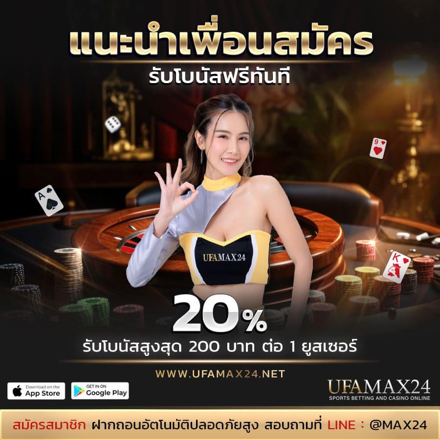 beo777 Wallet แพลตฟอร์มคาสิโนออนไลน์อันดับ 1 พร้อมระบบฝากถอนทันใจ