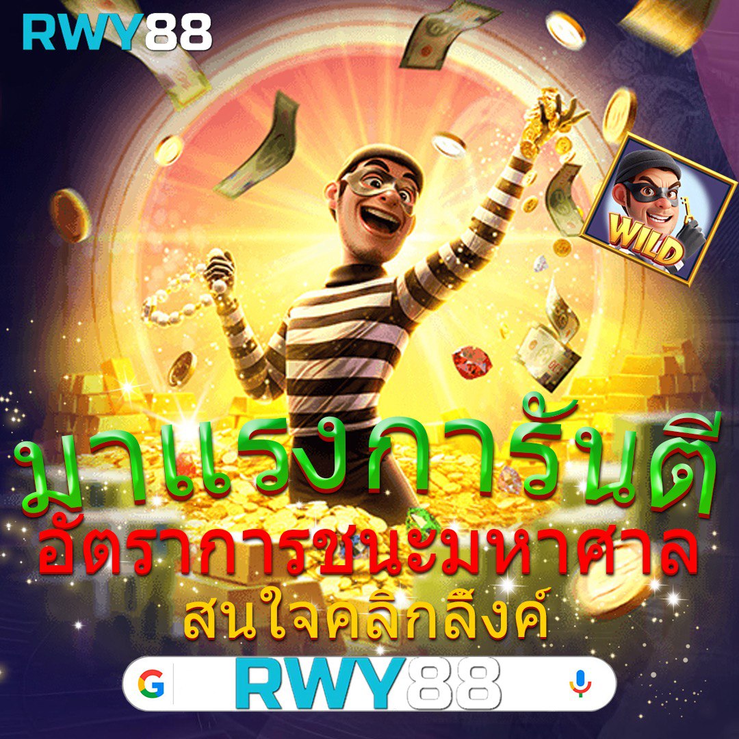 beo89 สล็อต เว็บตรงเดิมพันสุดมันส์อันดับ 1 ในประเทศไทย