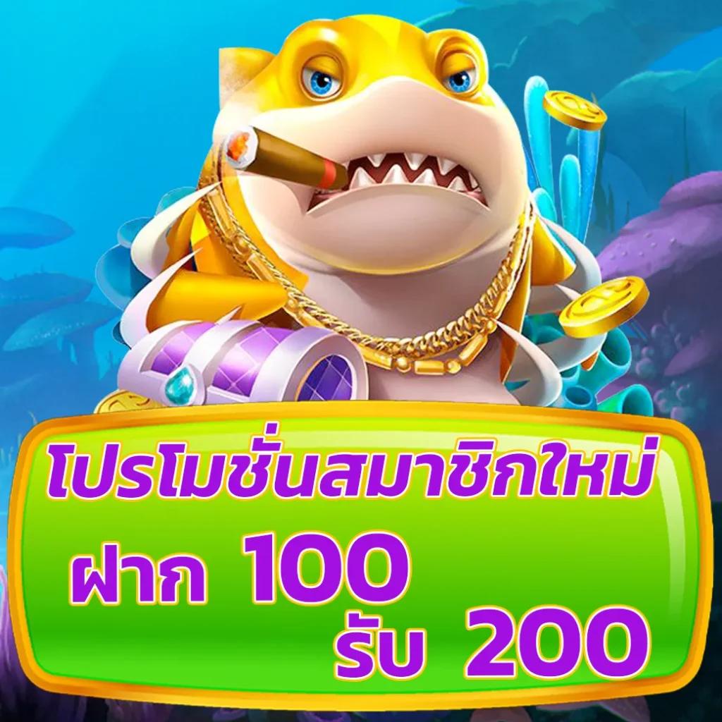 betflik666 คาสิโนออนไลน์สุดฮิต รวมเกมใหม่ที่ทันสมัย 2024