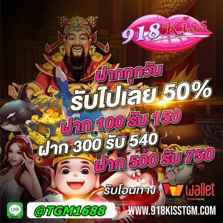 betflik678 ศูนย์รวมความมันส์ เล่นง่าย จ่ายจริง มั่นใจทุกเดิมพัน