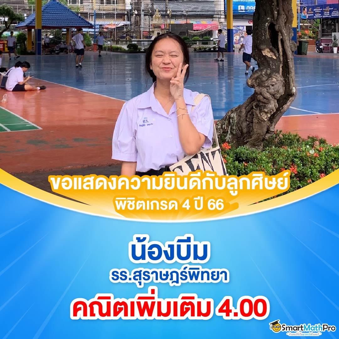 betflik84 คาสิโนอันดับหนึ่ง รวมเกมสล็อตและเกมดังมากมายในไทย