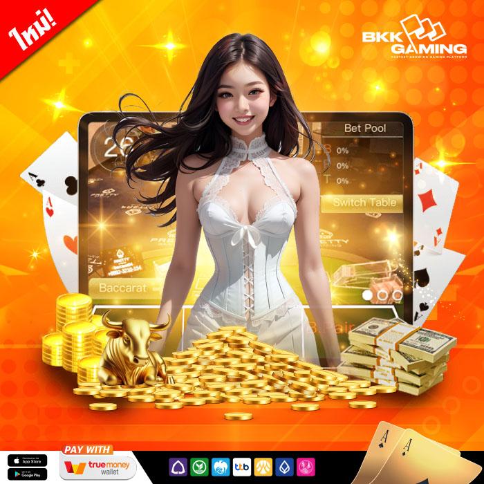 betflik85 คาสิโนออนไลน์มั่นคง เล่นง่าย เดิมพันขั้นเทพ สมัครฟรีวันนี้