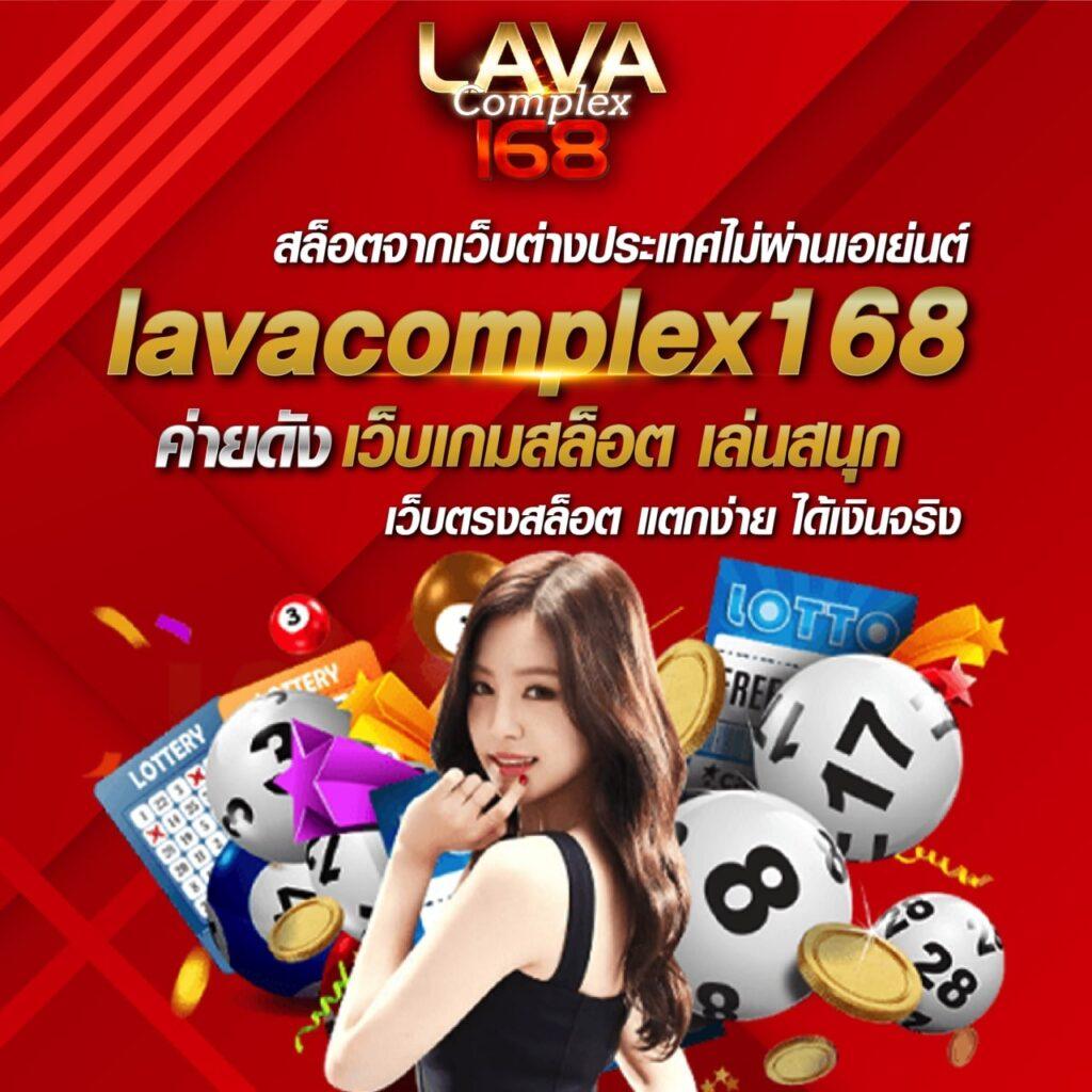 betflik86 คาสิโนออนไลน์อันดับหนึ่ง พร้อมโปรโมชั่นดีๆ ทุกวัน