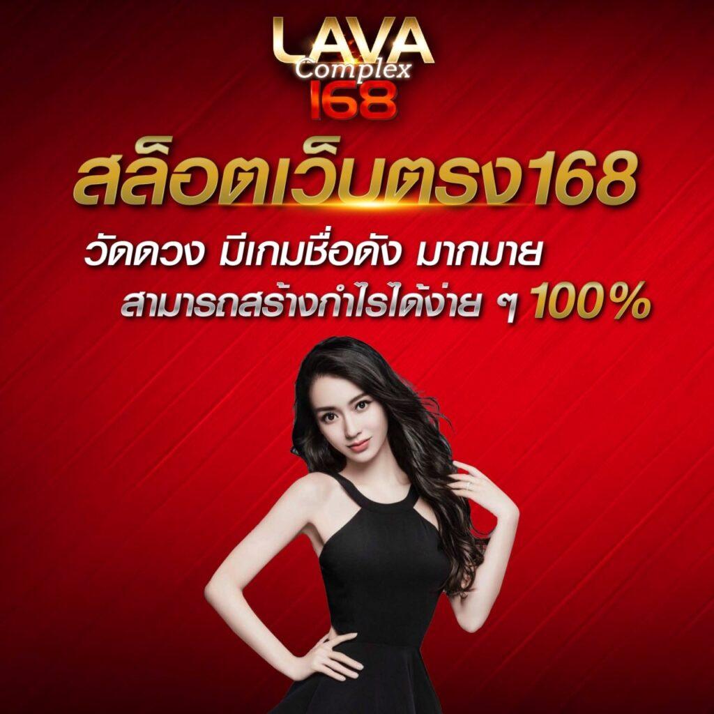 betflik999 คาสิโนออนไลน์ แทงบันเทิงใจได้ทุกวันในประเทศไทย
