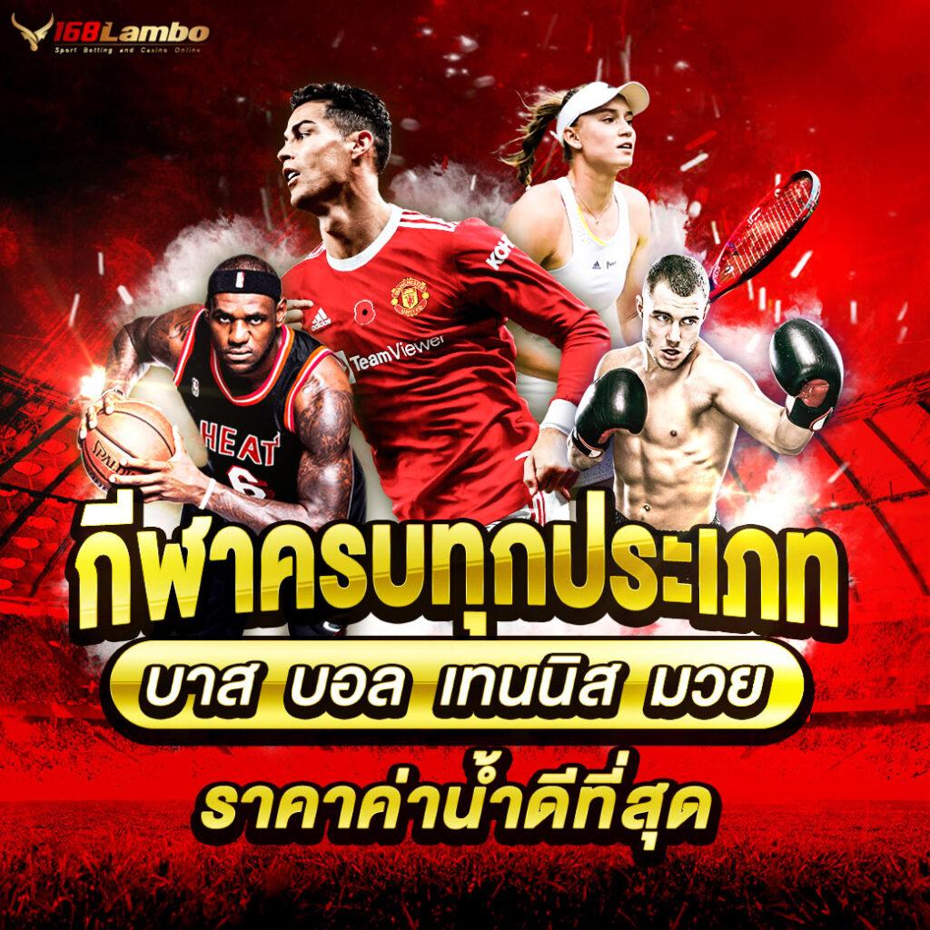 betflik 19 คาสิโนออนไลน์ครบวงจร ระบบทันสมัย เล่นง่าย จ่ายจริง