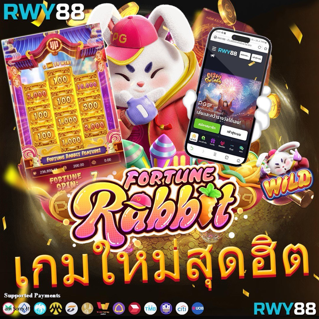 betflik 4u ศูนย์รวมเกมทำเงินสุดฮิต สร้างรายได้ง่ายในไทย