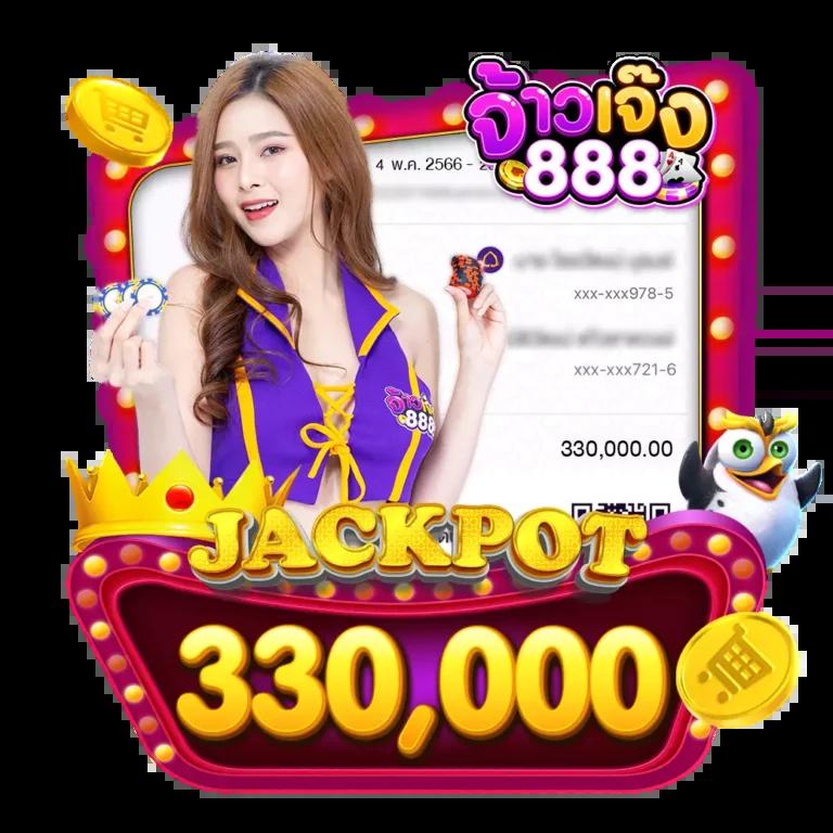 betflik 666 คาสิโนอันดับหนึ่งพร้อมโปรโมชั่นใหม่ 2024