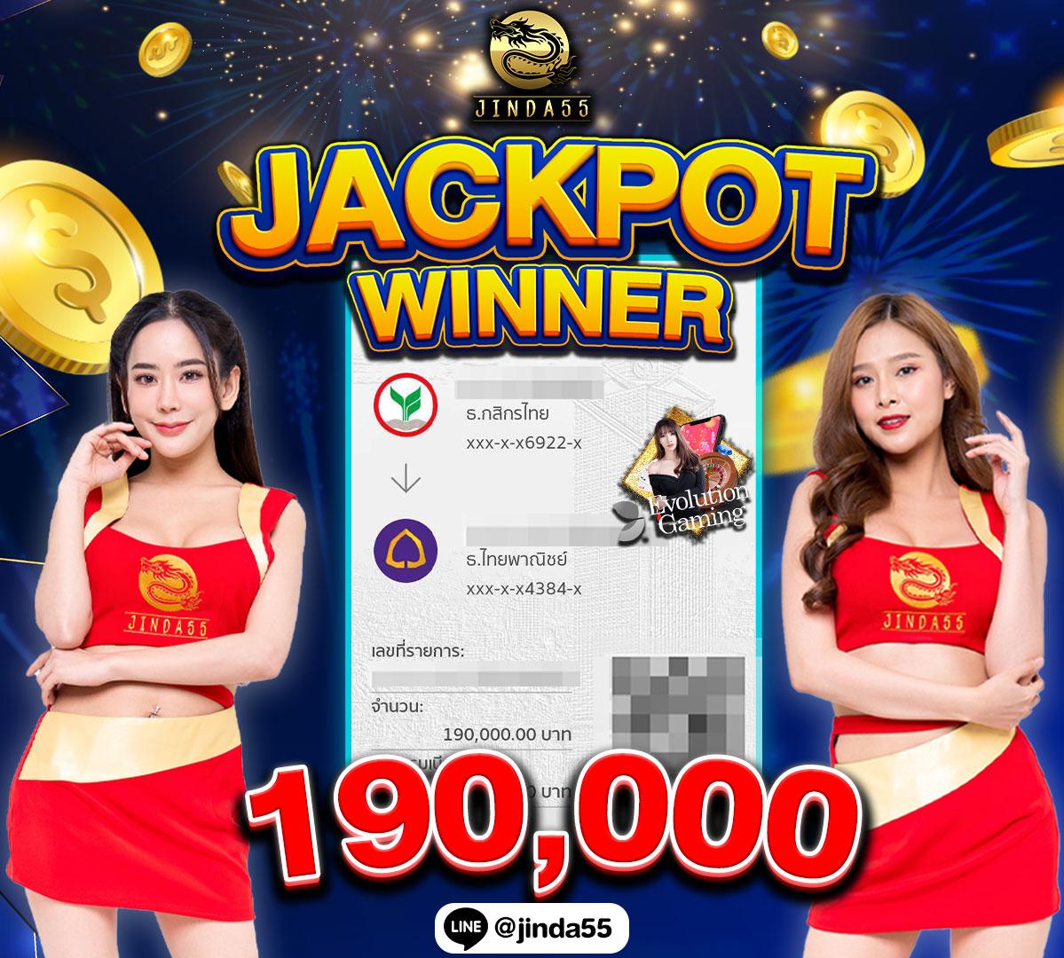 betflik 93 คาสิโนเว็บตรง รวมเกมดัง โบนัสจุใจ 2024