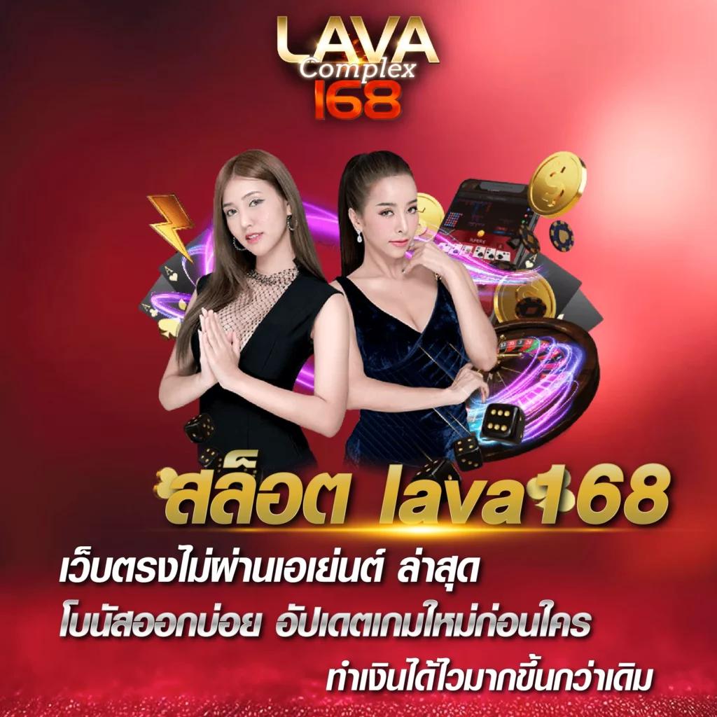 betflik auto เว็บตรงรวมเกมง่าย ได้เงินจริง มั่นใจไร้กังวล