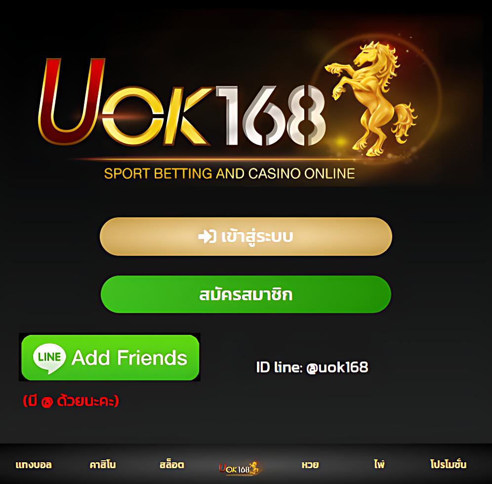 betflik hero คาสิโนออนไลน์อันดับหนึ่ง พร้อมโปรโมชั่นสุดคุ้ม