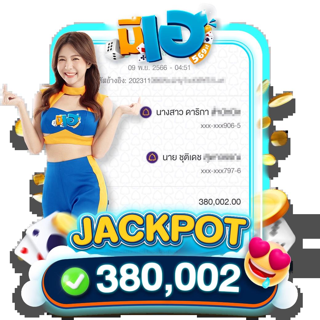 betflik thai เติมเต็มความสนุกเกมเดิมพันครบครันในไทย