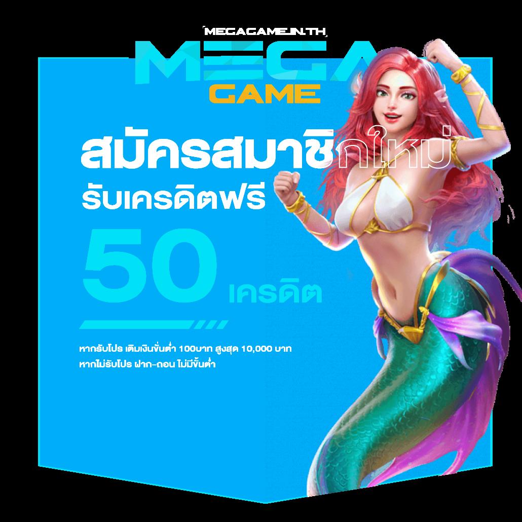 betflix249 สุดยอดแพลตฟอร์มเดิมพันออนไลน์อันดับหนึ่งในประเทศไทย