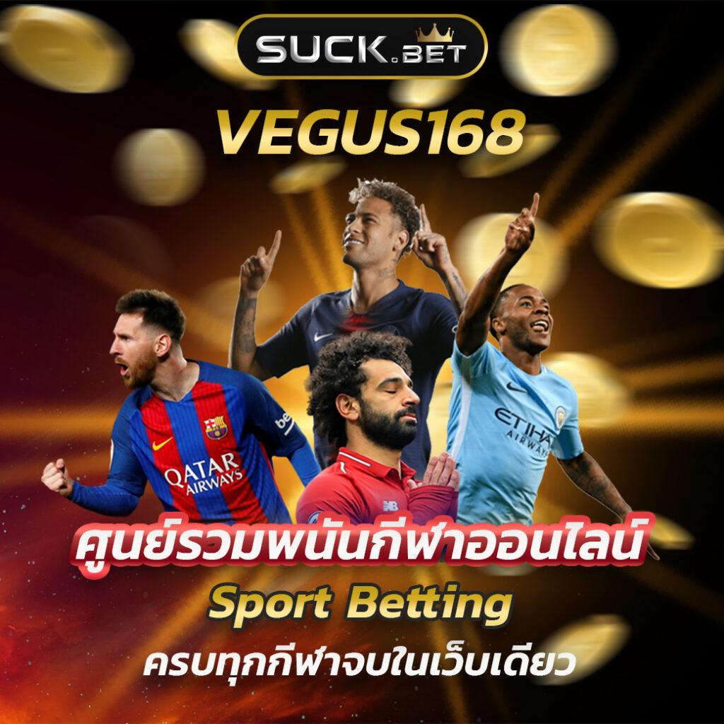 betflix88 ศูนย์รวมเกมสล็อตออนไลน์ ครบจบในเว็บเดียวมั่นใจ 100%