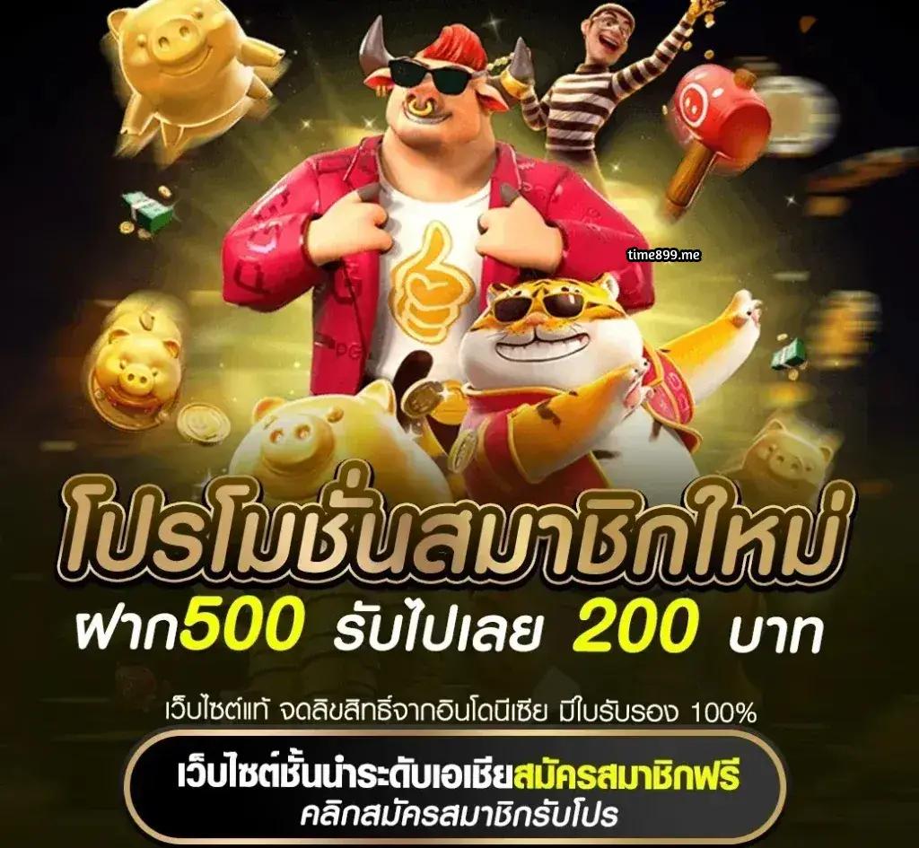 betflix91 ศูนย์รวมเกมคาสิโนออนไลน์ ระบบทันสมัย ปลอดภัย 2024