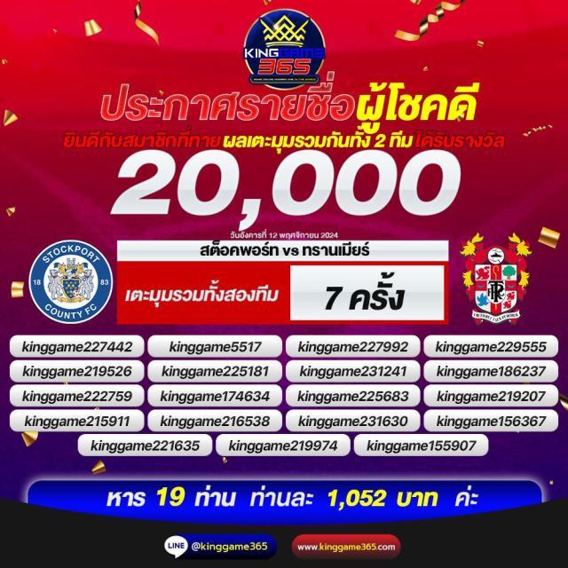 betflix slot สล็อตออนไลน์ได้เงินจริง ฝากถอนง่าย จบในเว็บเดียว