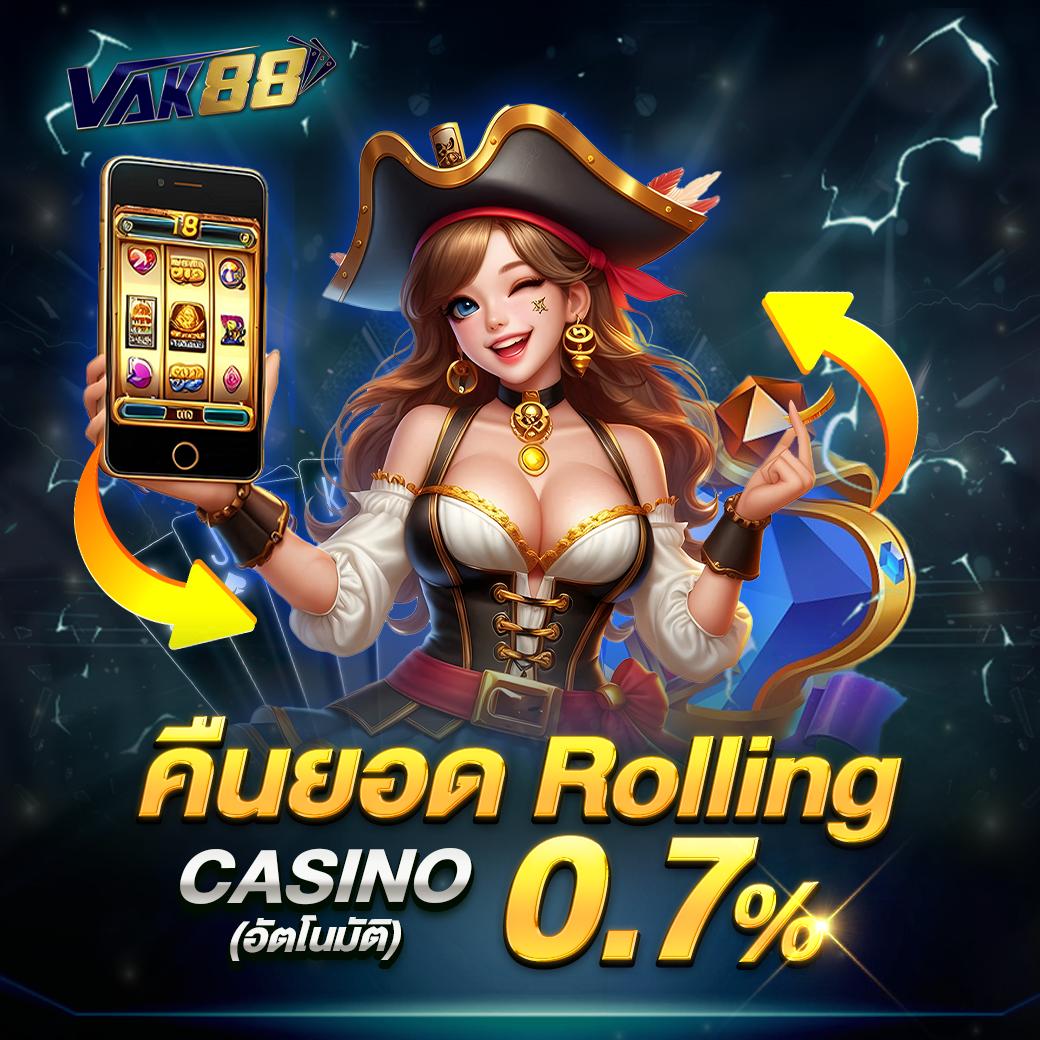 betflixbet ศูนย์รวมความบันเทิงคาสิโนออนไลน์ครบวงจรอันดับ 1