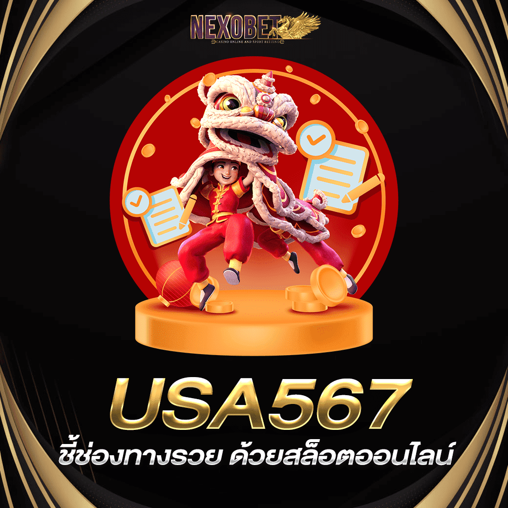 betflixcasino สมัครใหม่รับโปรโมชั่นสุดพิเศษ อัปเดตล่าสุด 2024
