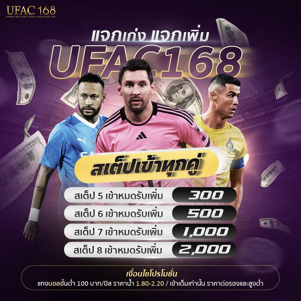 betflixslot คาสิโนออนไลน์ครบวงจร ระบบใหม่ล่าสุด 2024