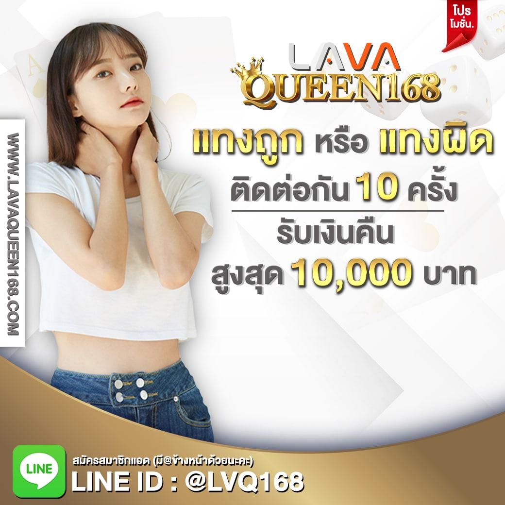 betflixusa เว็บตรงคาสิโนออนไลน์หลากเกมใหญ่ที่สุดในไทย