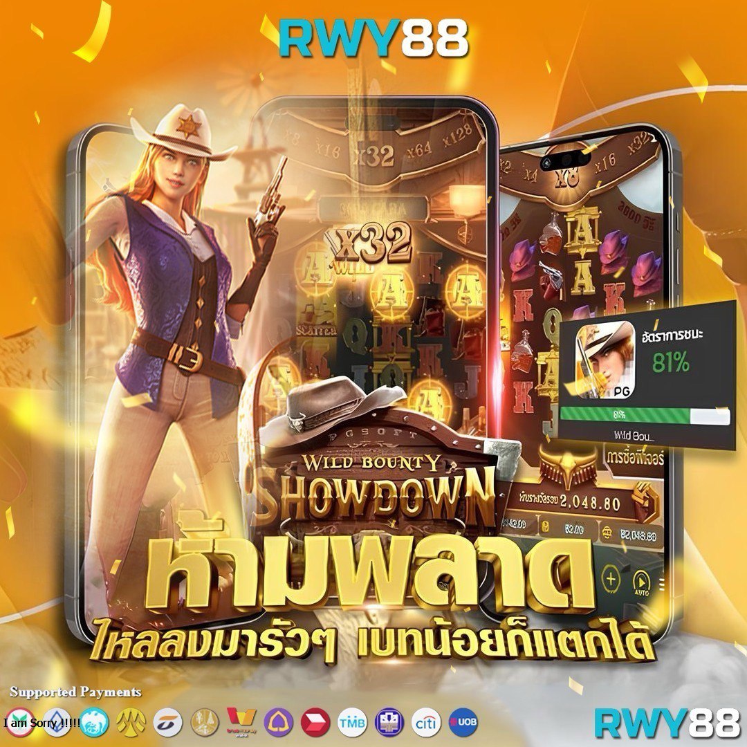 betg11 คาสิโนออนไลน์ครบวงจร ระบบดีที่สุด เดิมพันง่ายที่สุดในไทย