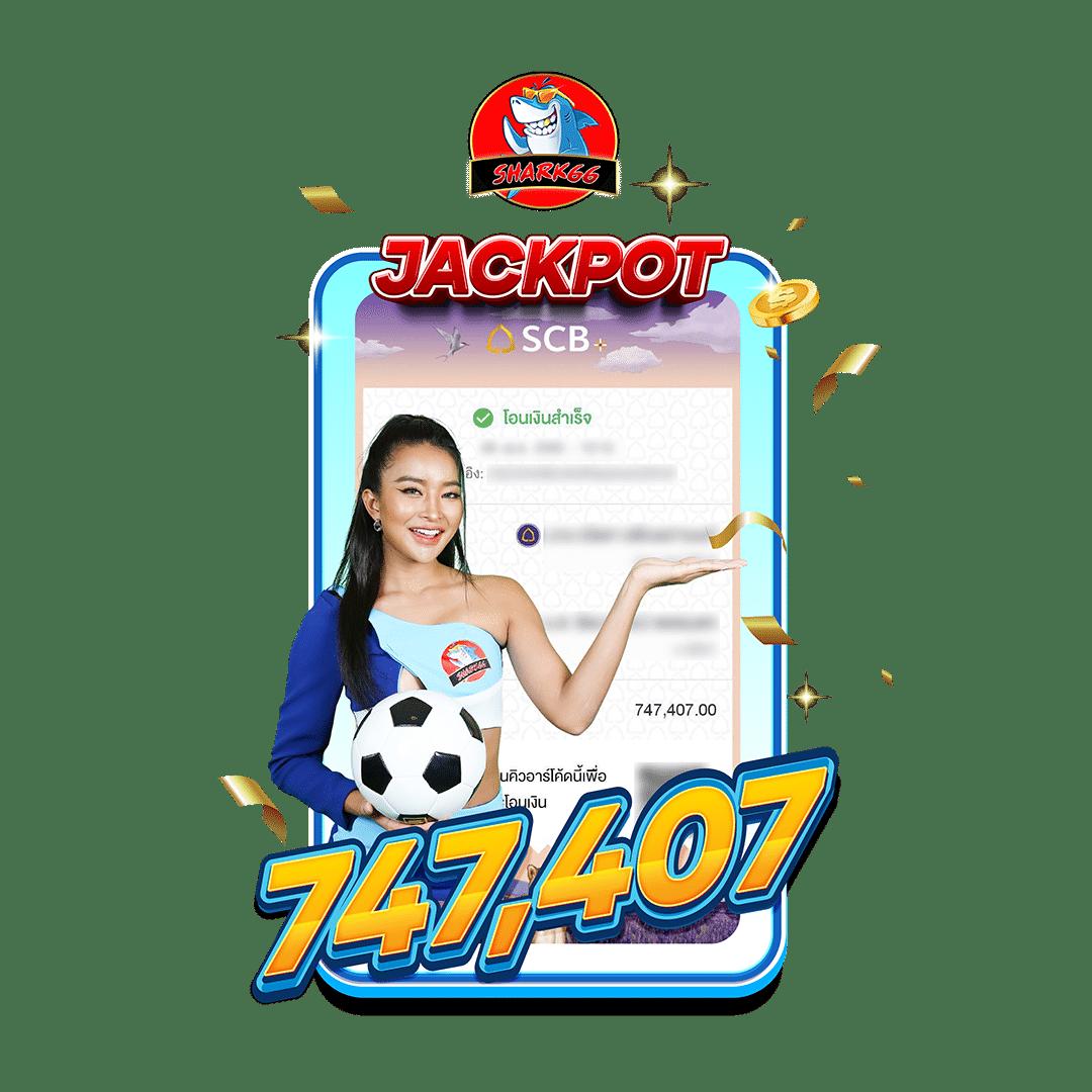 betmax168 เว็บเดิมพันยอดนิยม พร้อมโบนัสจัดเต็มทันที