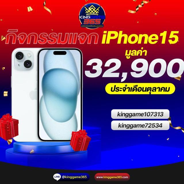 betplay569 คาสิโนออนไลน์ยอดนิยม พร้อมบริการทันสมัย ครบครันในไทย
