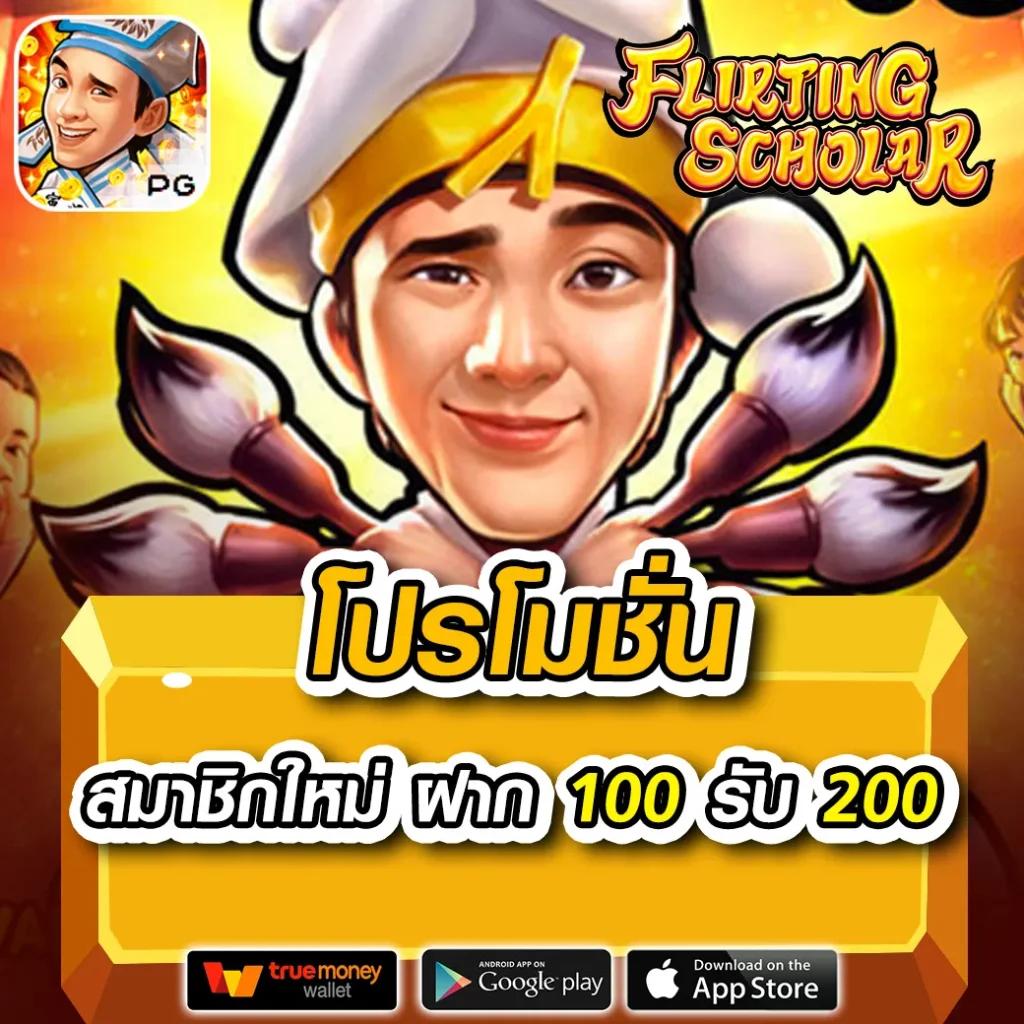 bgame777 เว็บคาสิโนออนไลน์ยอดนิยม ระบบทันสมัย พร้อมเครดิตฟรี