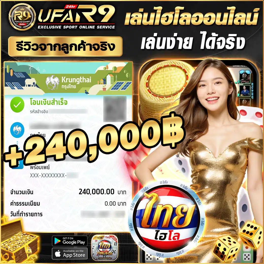 bio898 สล็อต เว็บตรงไม่ผ่านเอเย่นต์ พร้อมโปรโมชั่นสุดคุ้ม