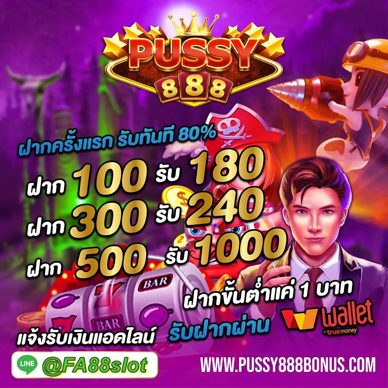 bk1bet เว็บคาสิโนออนไลน์ระบบใหม่ ล่าสุด มั่นใจ ปลอดภัย ยอดนิยมในไทย