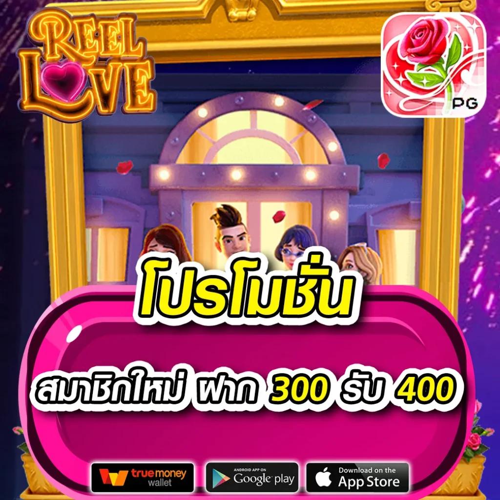 bk789 คาสิโนออนไลน์อันดับหนึ่ง มอบประสบการณ์เดิมพันสุดพิเศษ