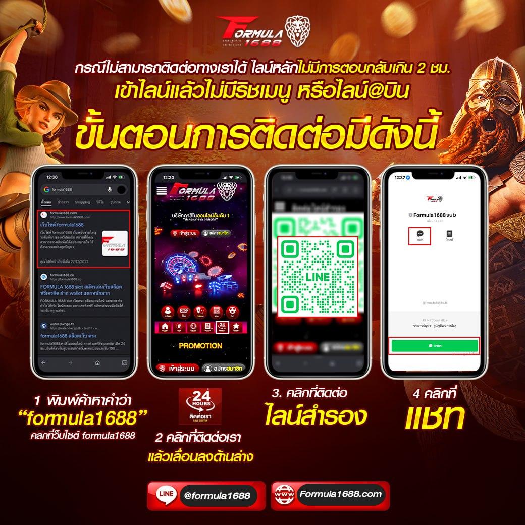 bk88 ทางเข้า เว็บเดิมพันฟรี บริการทันใจ 2024