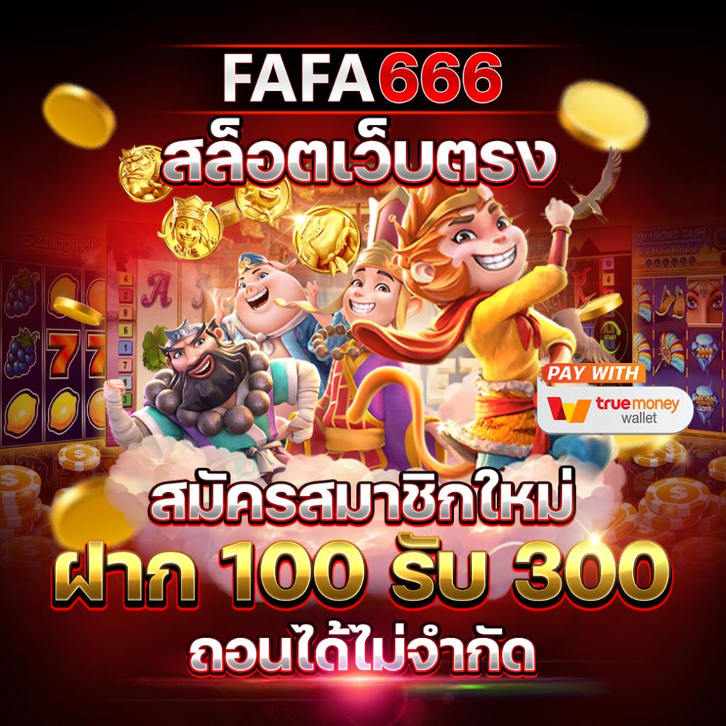 bm168 คาสิโนอันดับหนึ่ง รวมเกมสล็อตและเกมโต๊ะสุดฮิต ระบบทันสมัย