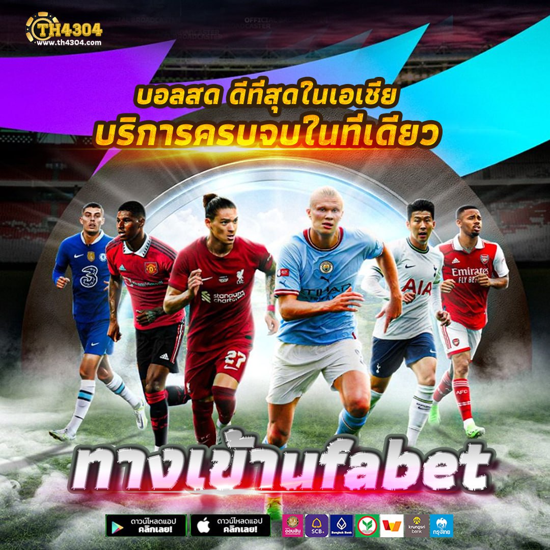 bmb168 คาสิโนออนไลน์อันดับหนึ่ง สมัครง่ายรับโบนัสสุดคุ้ม