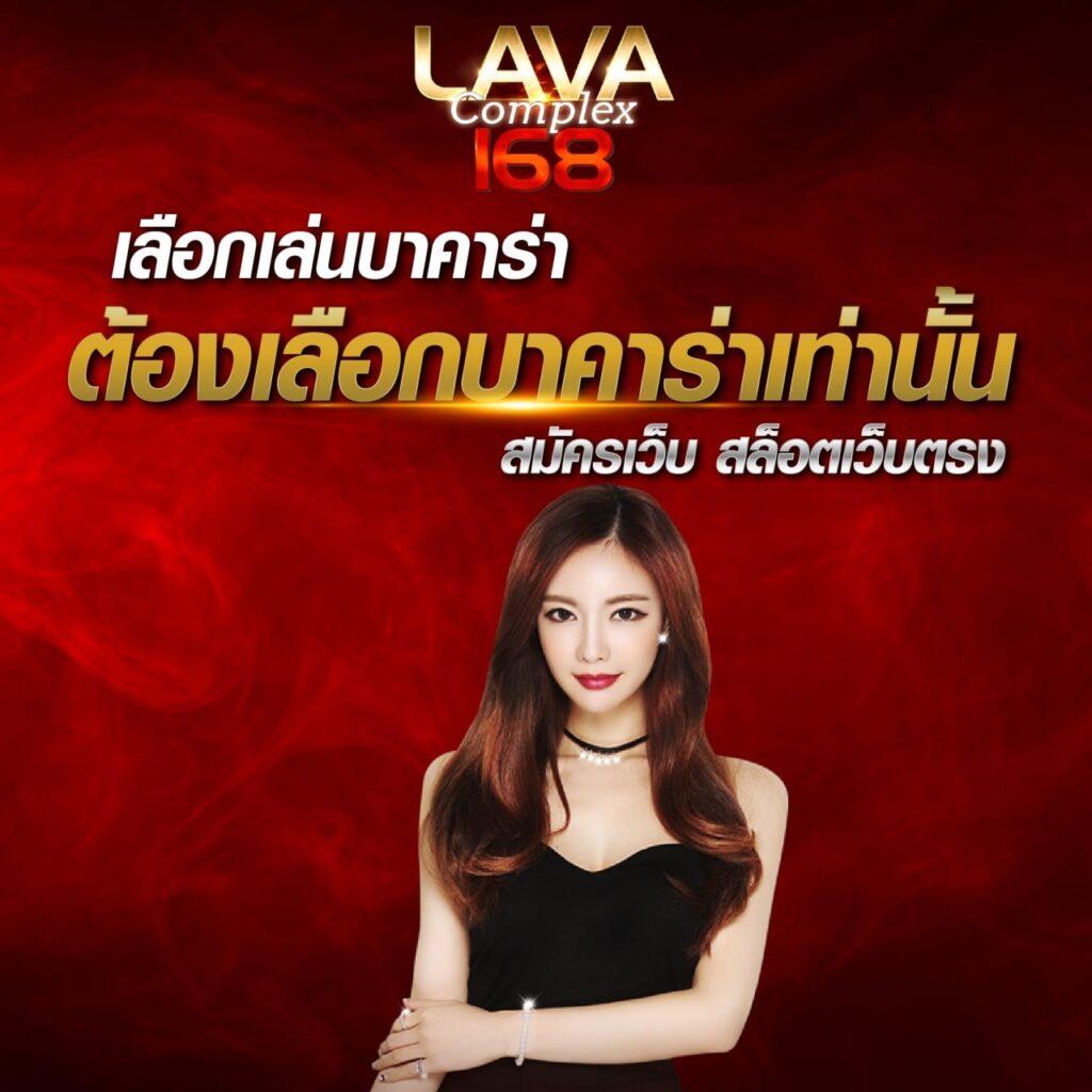 bmplus slot คาสิโนออนไลน์ รวบรวมเกมดังน่าเชื่อถือที่สุดในไทย