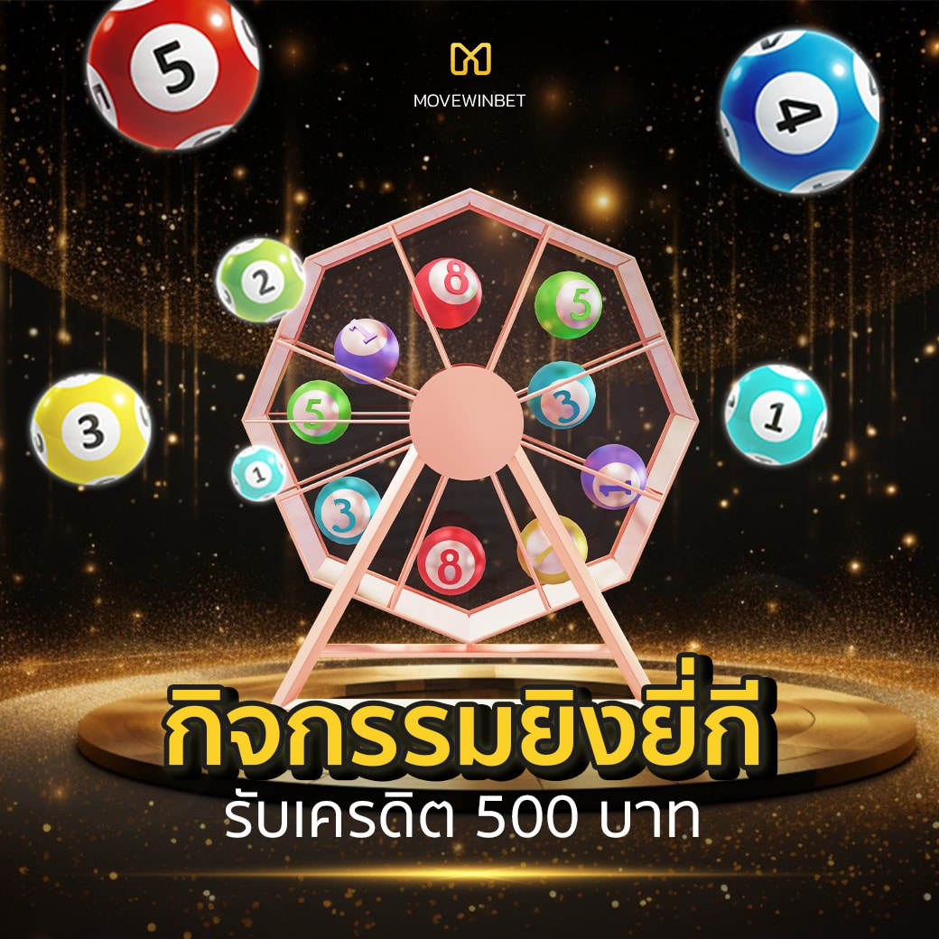 brb88bet เว็บคาสิโนอันดับหนึ่ง มาตรฐานสูงสุด สร้างความเชื่อมั่นในการเดิมพัน