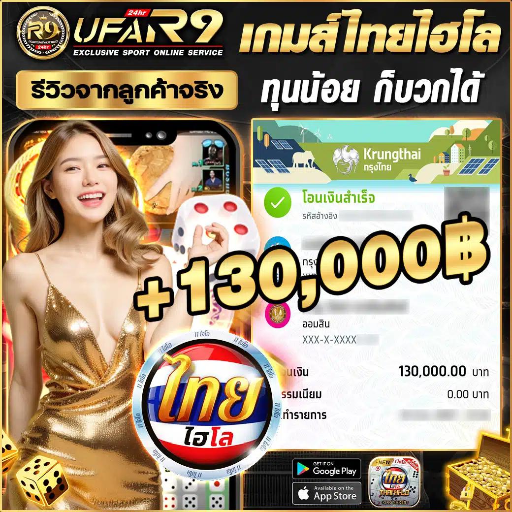 bwin สล็อต เว็บตรงไม่ผ่านเอเย่นต์ พร้อมระบบใหม่ล่าสุดในไทย