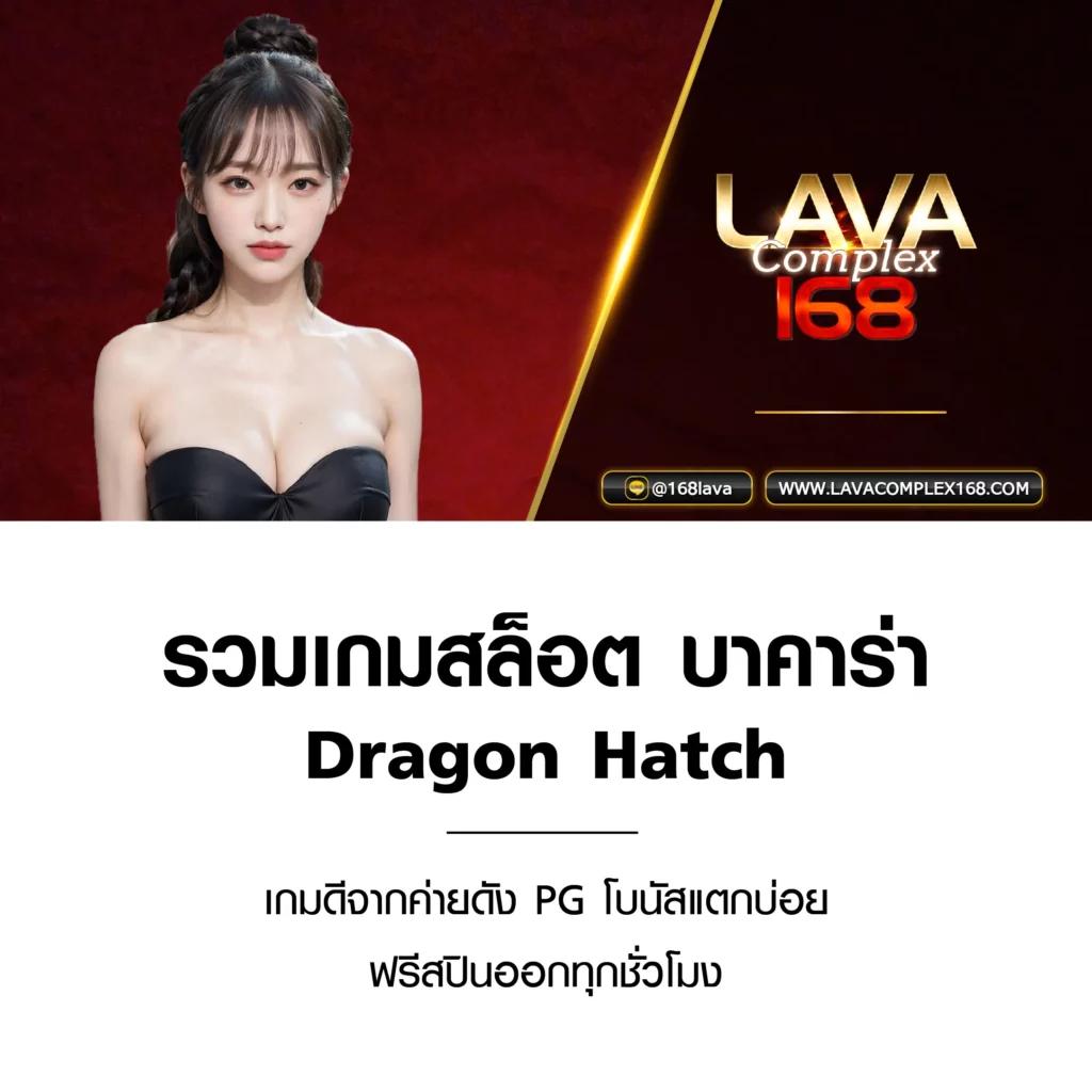 cas888 เว็บคาสิโนออนไลน์ครบเครื่อง ระบบฝากถอนออโต้ เดิมพันง่ายสนุกไม่สะดุด