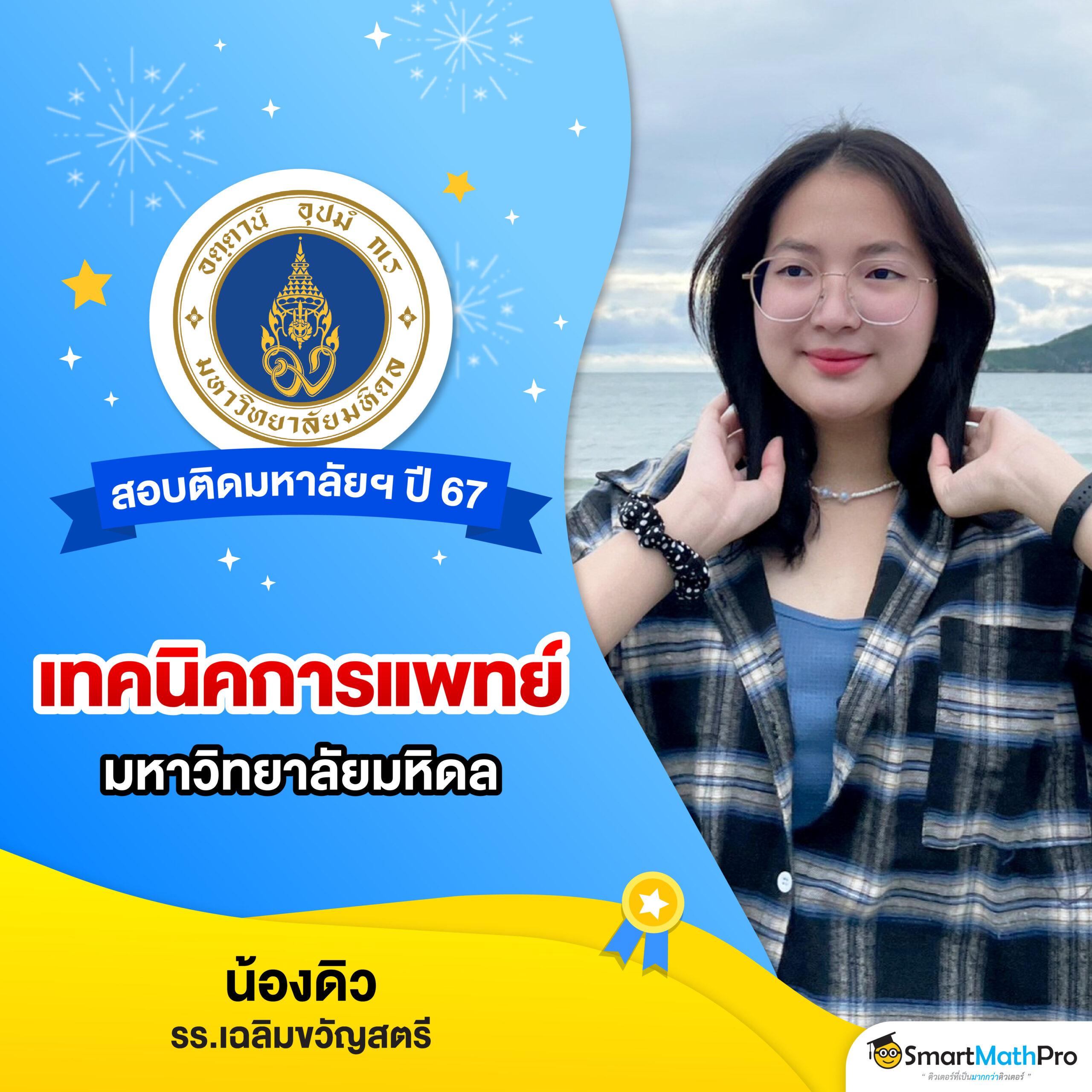 casino betflik แพลตฟอร์มใหม่ล่าสุดของการเดิมพันออนไลน์ที่ดีที่สุดในไทย