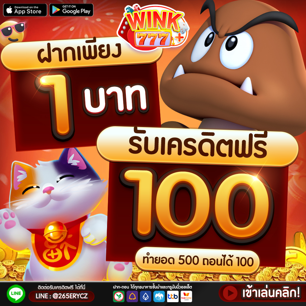 cat8888 login เข้าสู่ระบบคาสิโนออนไลน์ รับโบนัสและโปรโมชั่นสุดคุ้ม