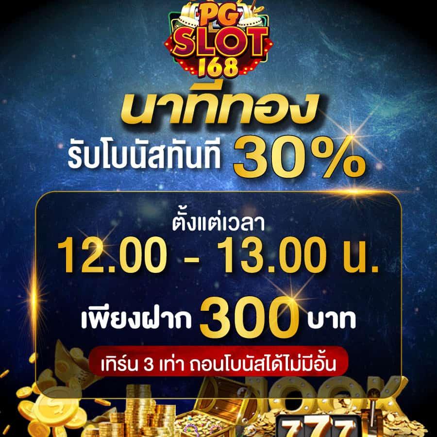 cat888 vip เว็บคาสิโนออนไลน์ ครบวงจร ระบบเร็ว แตกง่าย ตอบโจทย์นักลงทุน