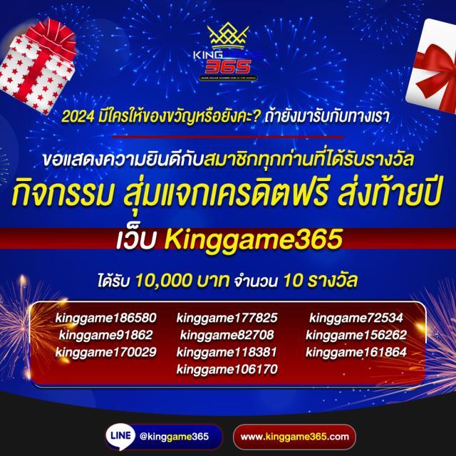 cat888 คาสิโนออนไลน์ครบวงจร แจกเครดิตฟรีทุกวัน โบนัสจัดเต็ม