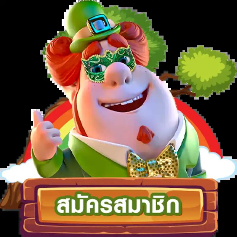 cat888 หวย 4 ตัว เว็บตรง จ่ายจริง มั่นใจในความปลอดภัย