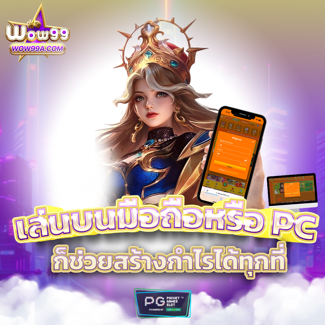 cat888 หวยออนไลน์ เว็บตรง จ่ายเร็วสุด 2024