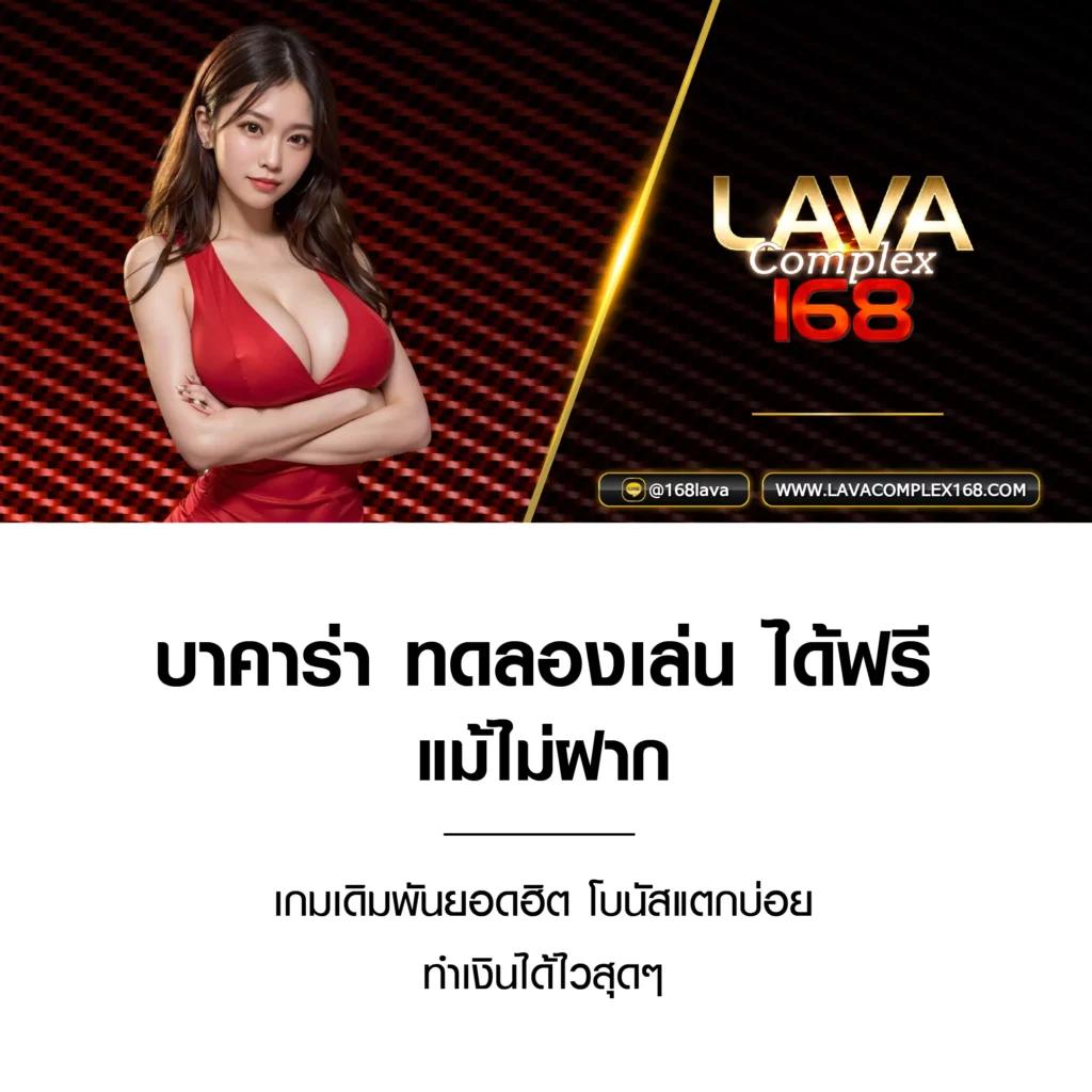 cat888 หวยเข้าสู่ระบบ เลือกเกมดัง ฝากถอนอัตโนมัติ ปลอดภัย 2024