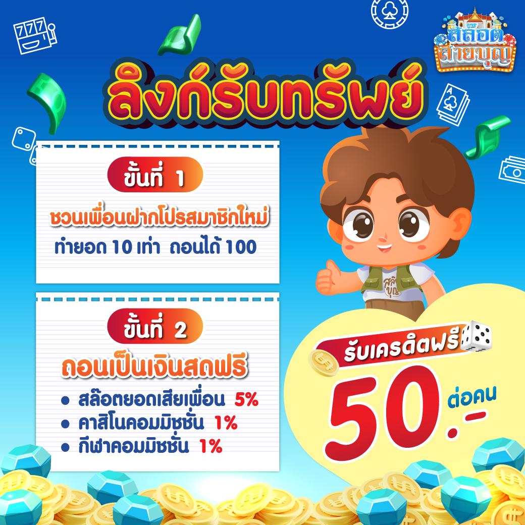cat888vip รวมระบบเข้าสู่ระบบ หวยออนไลน์มั่นใจได้ ปลอดภัยทุกเล่น