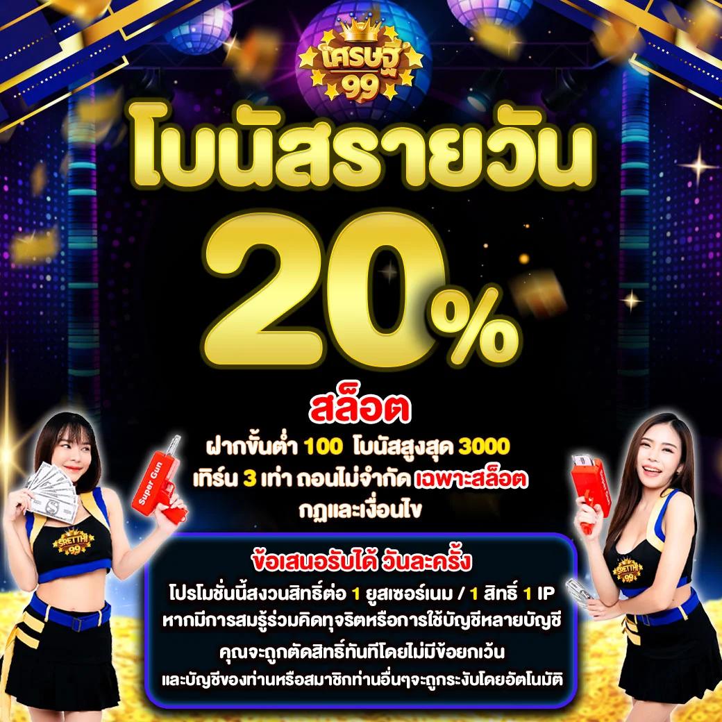 cat9999 คาสิโนออนไลน์ เกมยอดนิยม ฝากถอนง่าย ไม่มีขั้นต่ำ