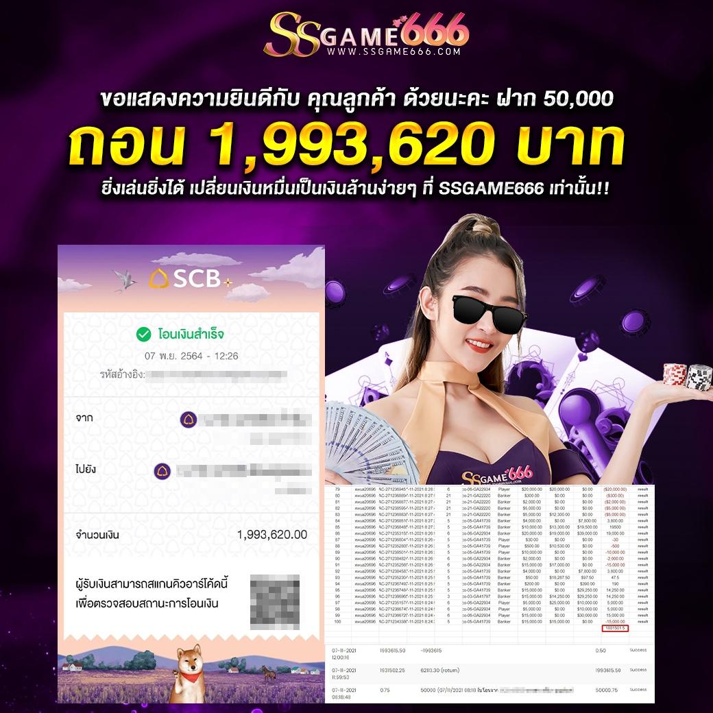 cat999 com คาสิโนออนไลน์อันดับหนึ่ง เรื่องความสนุกและเงินรางวัลใหญ่