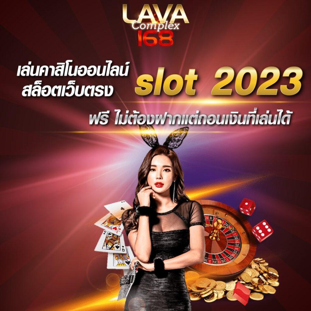cat 999 สล็อต คาสิโนมาตรฐาน ระบบทันสมัยที่สุดในไทย